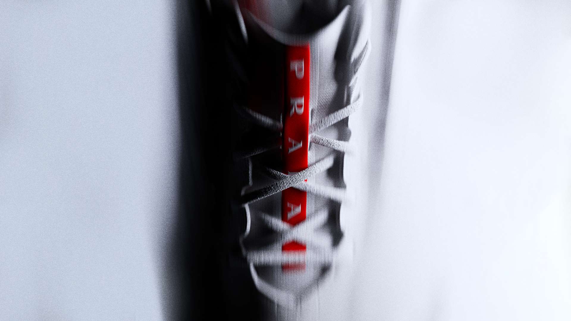 要的