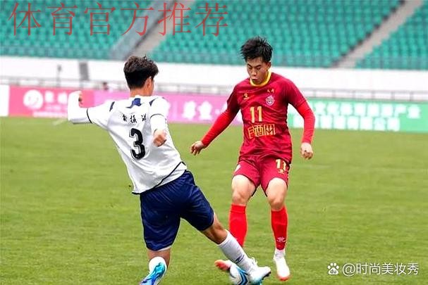 中冠联赛纪录片《久久为功》第三集——这就是足球啊 中冠联赛纪录片《久久为功》第三集——这就是足球啊