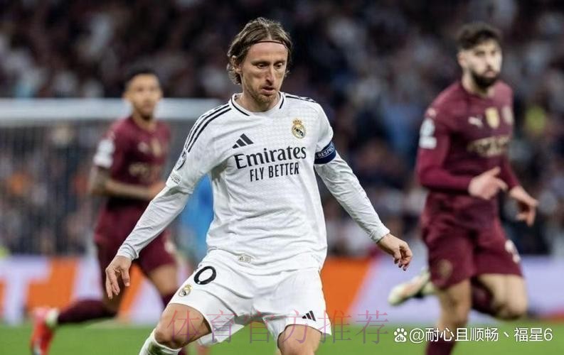 再留一年！斯基拉：魔笛接近与皇马续约至2026年