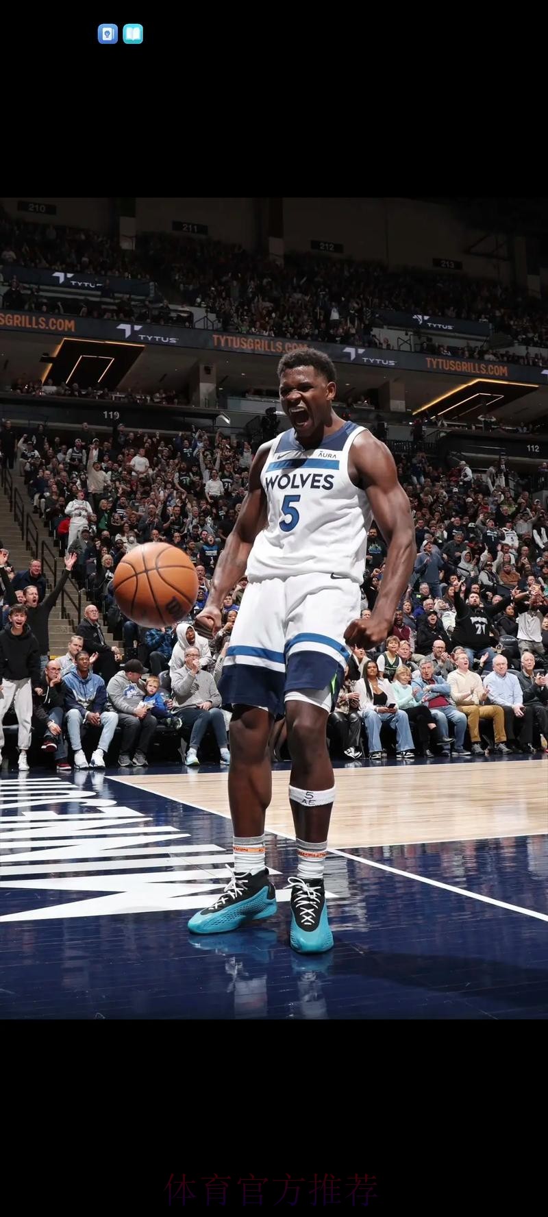 爱德华兹空砍55分 马刺险胜森林狼 爱德华兹空砍55分 马刺险胜森林狼