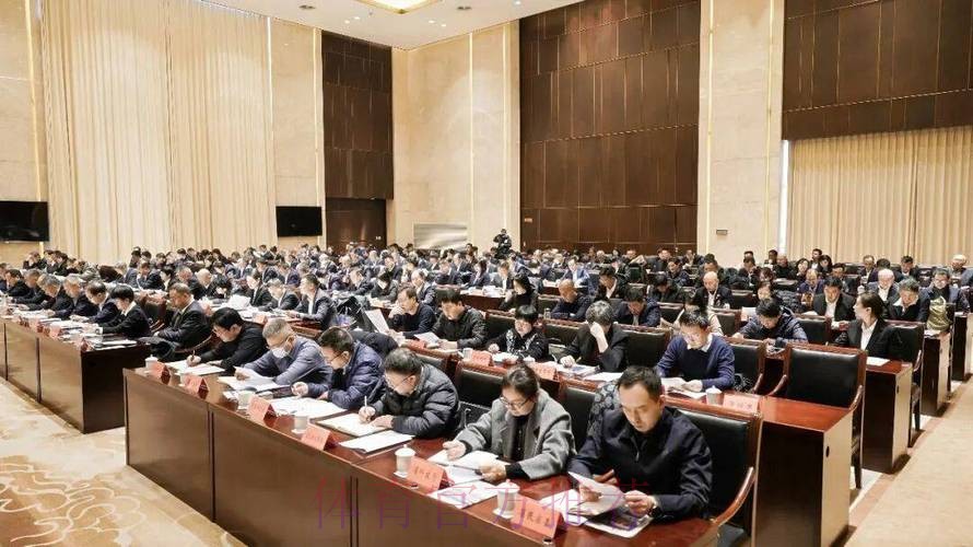 陕西体育工作会议召开 陕西体育工作会议召开